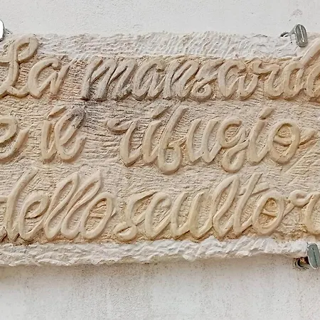 La Mansarda Dello Scultore * Niscemi